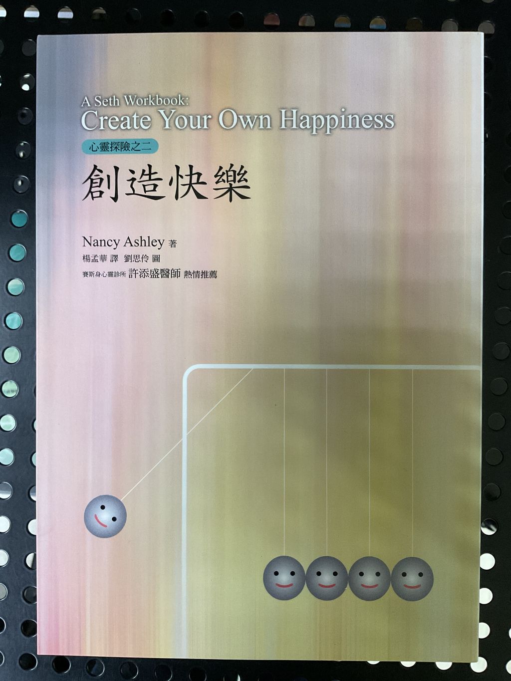 image_D61E2558-7B58-4857-B9C7-9325CA046AD8_1758092009