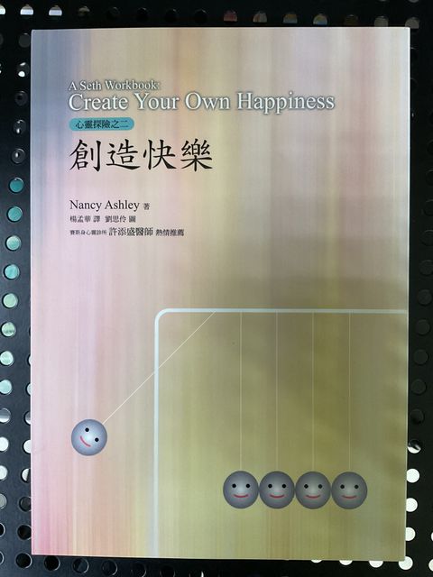 image_D61E2558-7B58-4857-B9C7-9325CA046AD8_1758092009