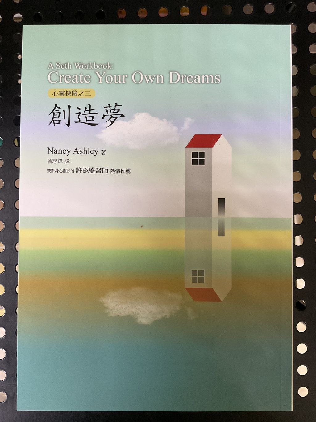 image_49F7E9B5-57F9-4A21-AC16-FE087B36ACA3_1758092247