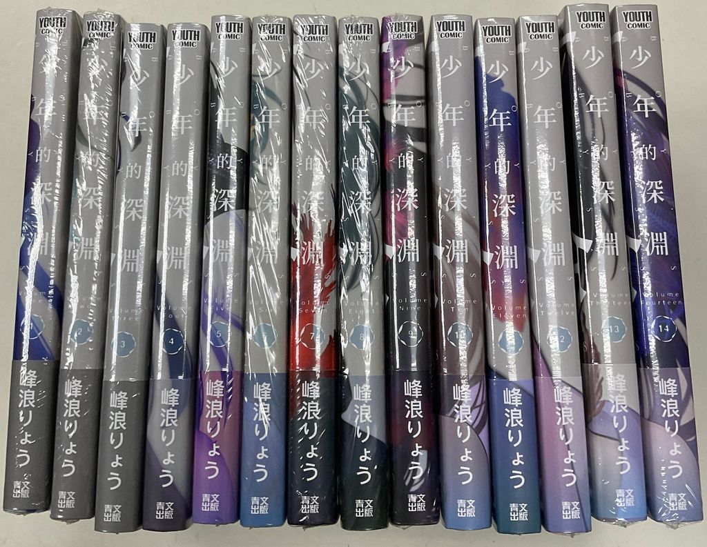 image_12422DC3-8F48-45AD-8EF5-E6C6E5F8448D_1758171185