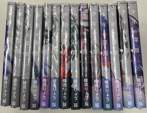 image_12422DC3-8F48-45AD-8EF5-E6C6E5F8448D_1758171185