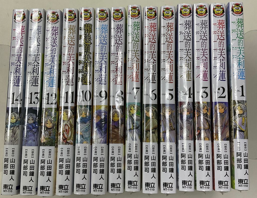 image_0C1C4412-8B3B-4FB3-8048-DA24F038D60E_1758175746