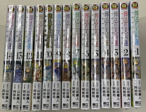 image_0C1C4412-8B3B-4FB3-8048-DA24F038D60E_1758175746