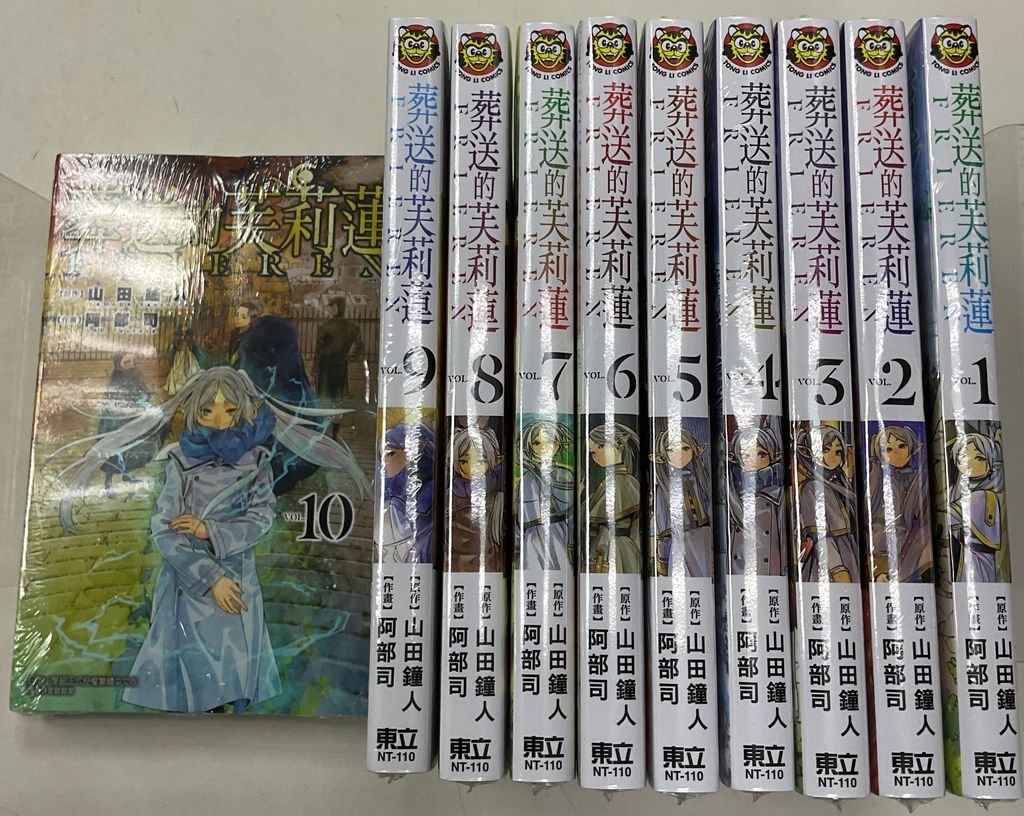 image_CCC4BBF3-755C-4493-A4DC-17E9FF0F7996_1758176147