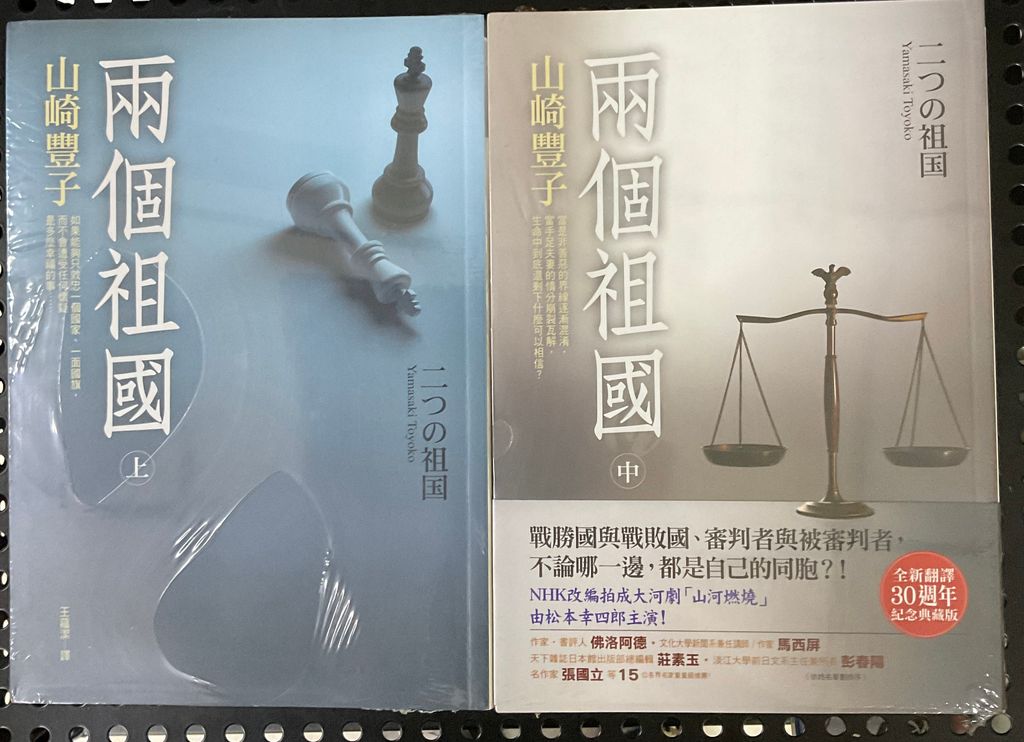 image_36C0A955-1C51-419D-B8E4-F99ACCFCB37E_1758248987