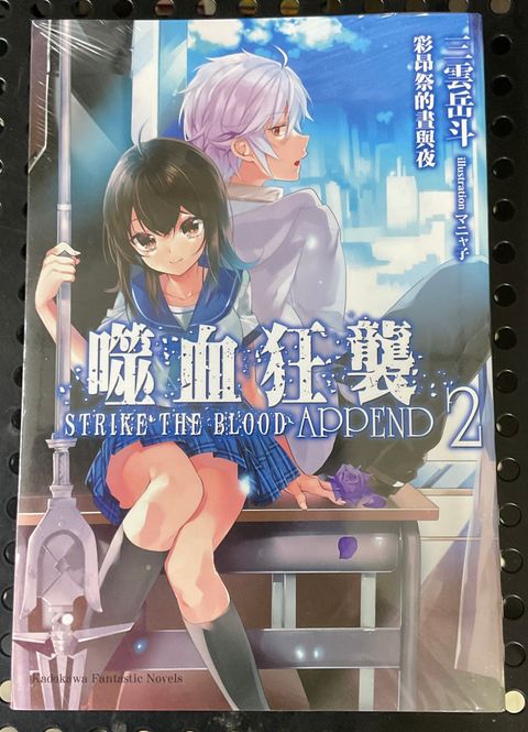 image_0B4FF1A7-C4F1-442B-B73A-5E30C0325C05_1758250983