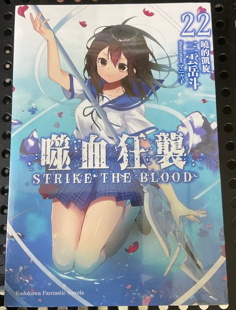 image_E98A3B1D-6343-47B0-AC8D-738FC2C38FB4_1758251228