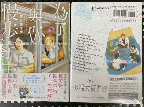 image_9F896E03-2B09-448F-B999-9C53319845A1_1758270569