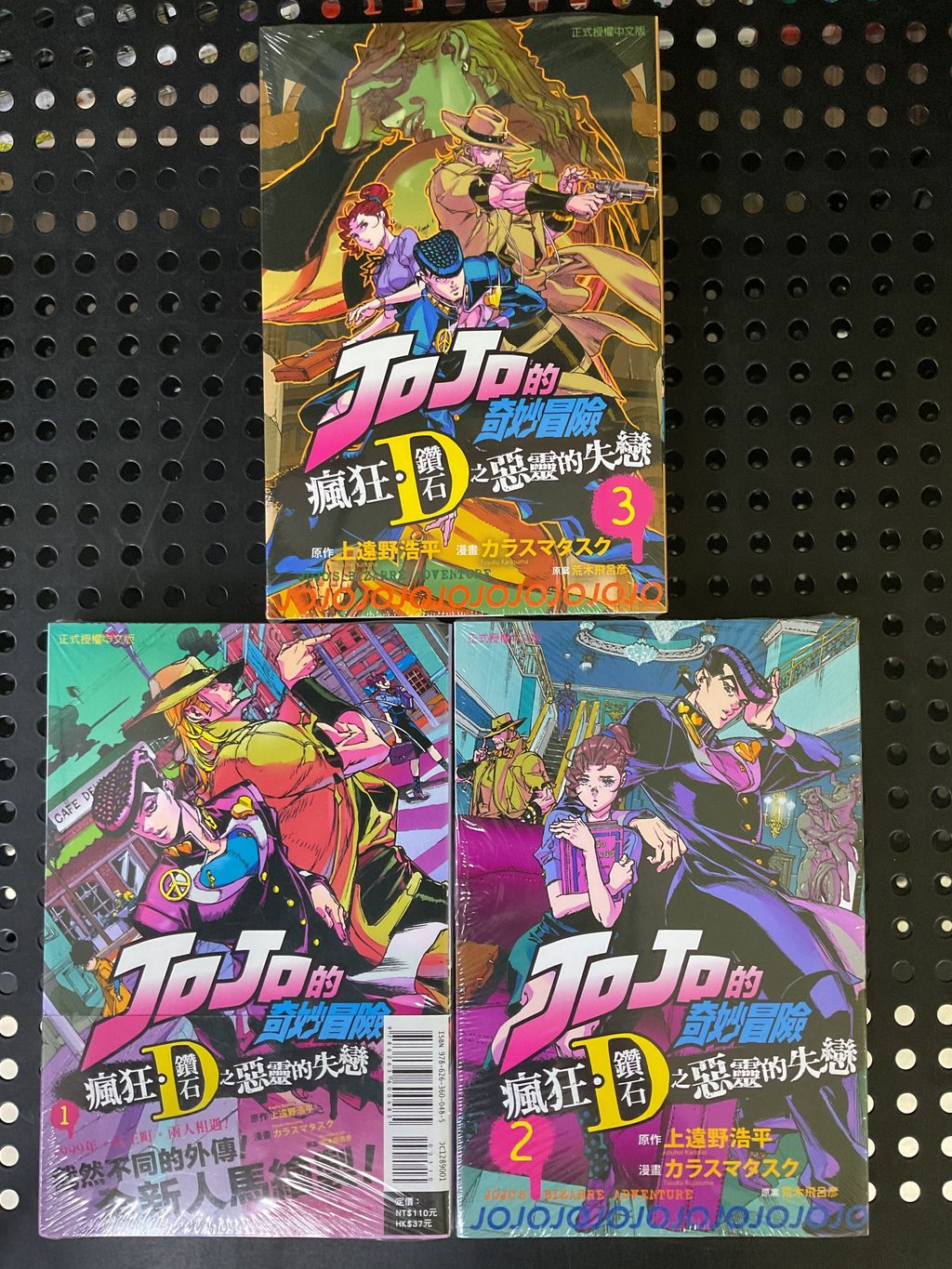 image_F19F894C-1C1B-4F7C-ADEE-310E73BC8B64_1758524519