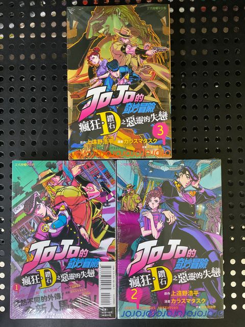 image_F19F894C-1C1B-4F7C-ADEE-310E73BC8B64_1758524519