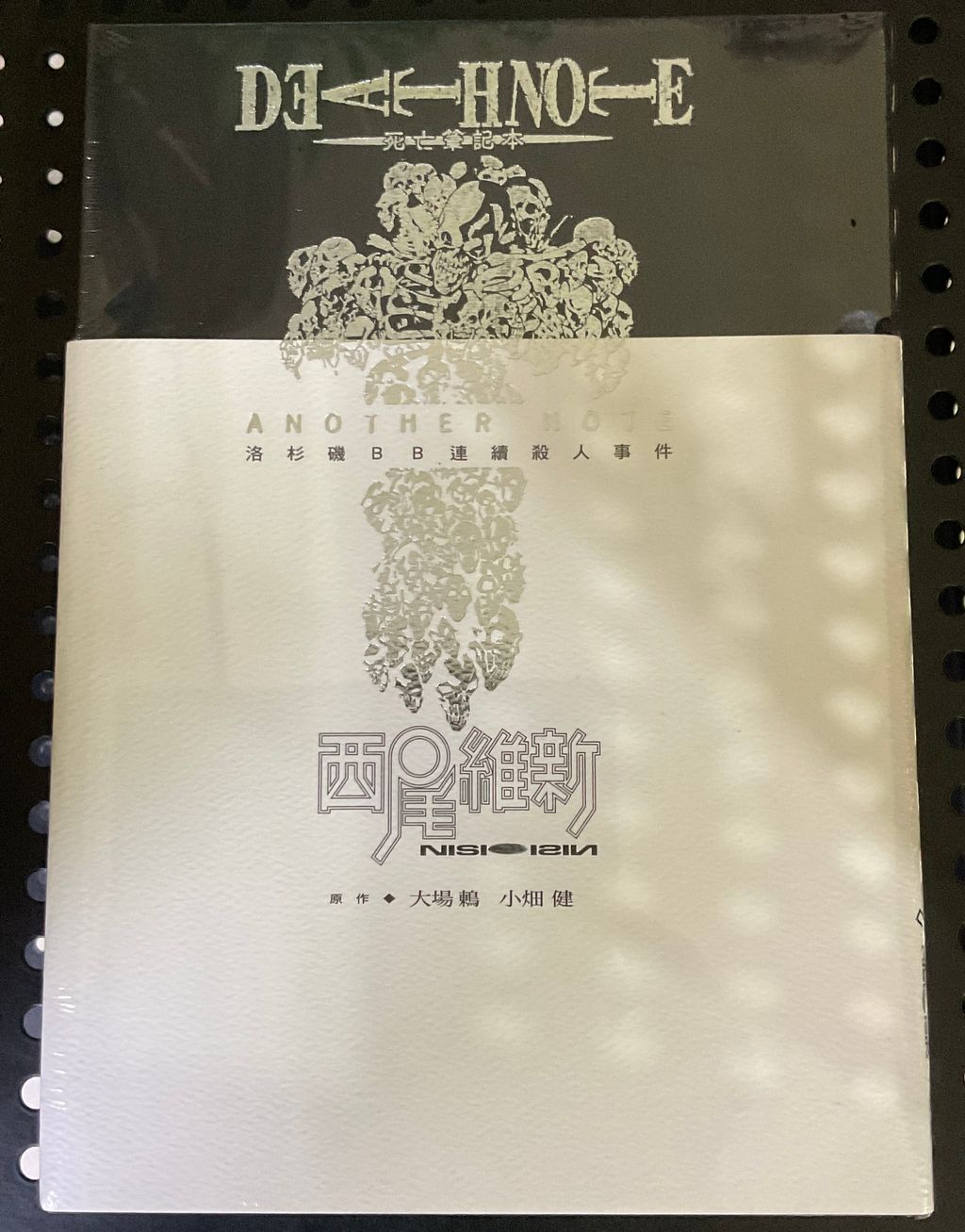 image_D020AEFC-BE01-4084-9255-2050173E8F03_1758597048