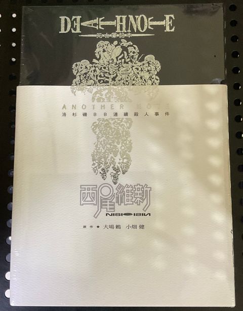 image_D020AEFC-BE01-4084-9255-2050173E8F03_1758597048