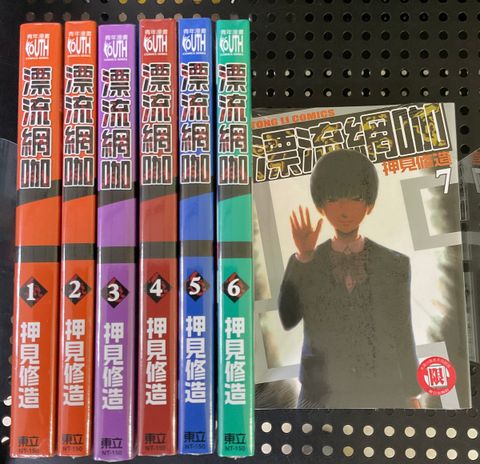 image_AA4BDD3B-3FDB-4968-80D1-C47D7331DB5F_1758610592