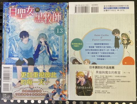 image_F390D260-CE84-4369-9BB5-93C52FD90C8A_1758610978