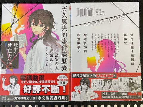 image_BDF150EA-4EC3-4D0B-9428-976BBEE9E7F4_1758770205