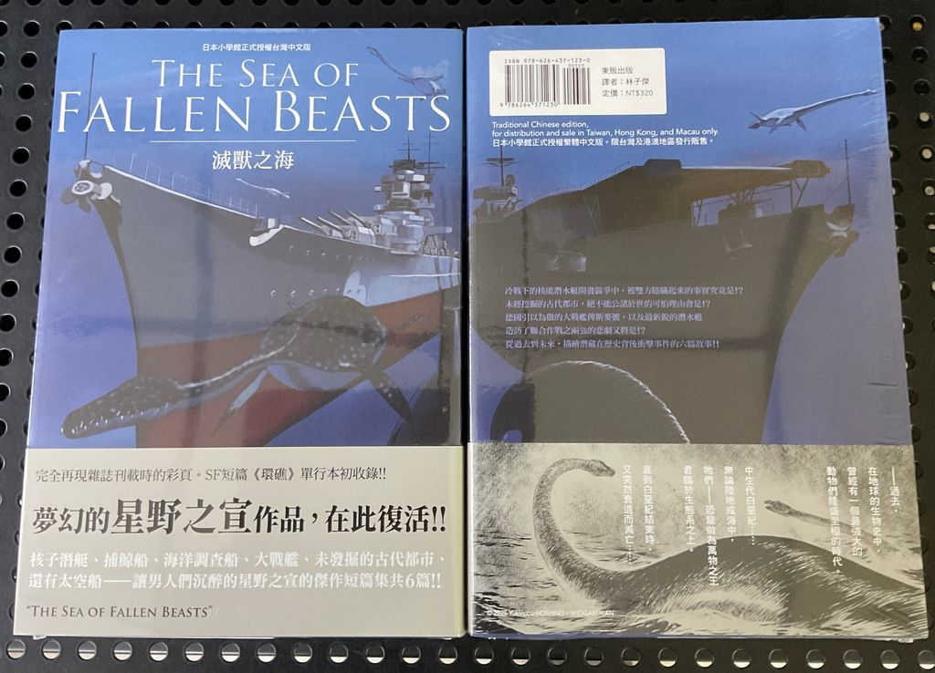 image_DA5825A8-C9E9-4444-A59E-E5E491615D8F_1758771121