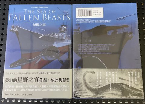 image_DA5825A8-C9E9-4444-A59E-E5E491615D8F_1758771121