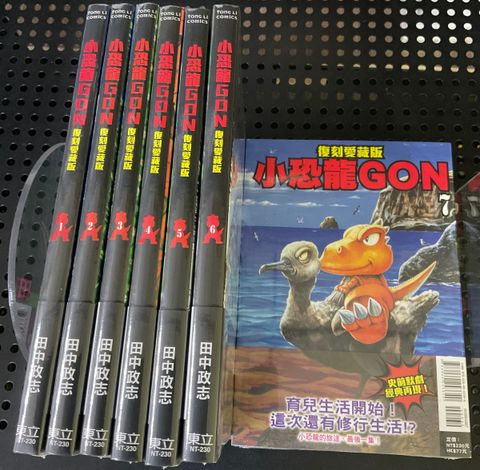 image_FF609BBB-15B9-4367-9D04-2F7089206556_1758771645