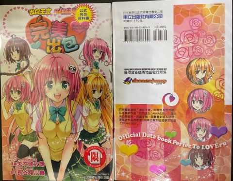 image_FF7A1E64-5DA4-4DE5-8277-63FD72073A9B_1758872658