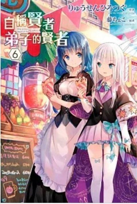 螢幕擷取畫面 2025-09-26 155225