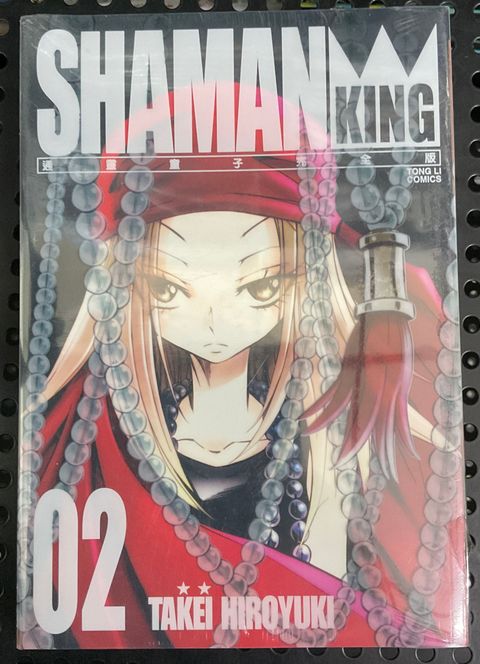 image_646367A7-162F-4D43-902F-A0710579CA35_1759220412