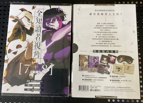 image_35622799-5B67-4CA9-9AA5-BD626796534A_1759297880