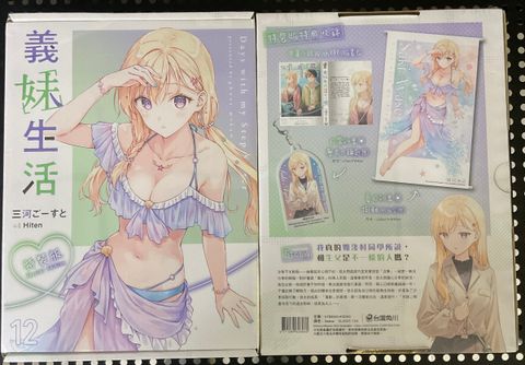 image_50C84DFB-71C7-4AD9-964A-F8FDF3A9768A_1759298699