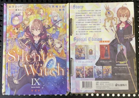 image_2115D182-1561-453F-8ABA-C7B3BB0D0B59_1759299024