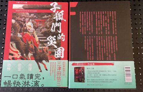 image_B8B5F9DC-7764-41CA-BBC7-1507F0644080_1759393943