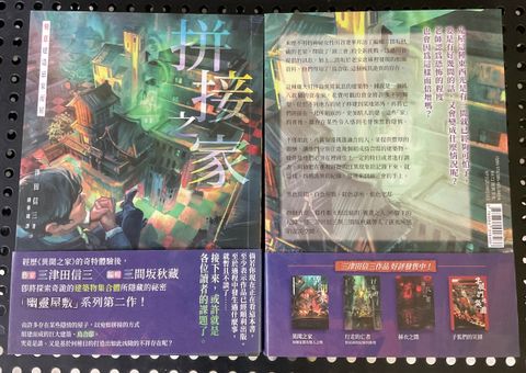 image_71373ED3-059E-4D83-AADF-8F5F89E0AA9A_1759394812