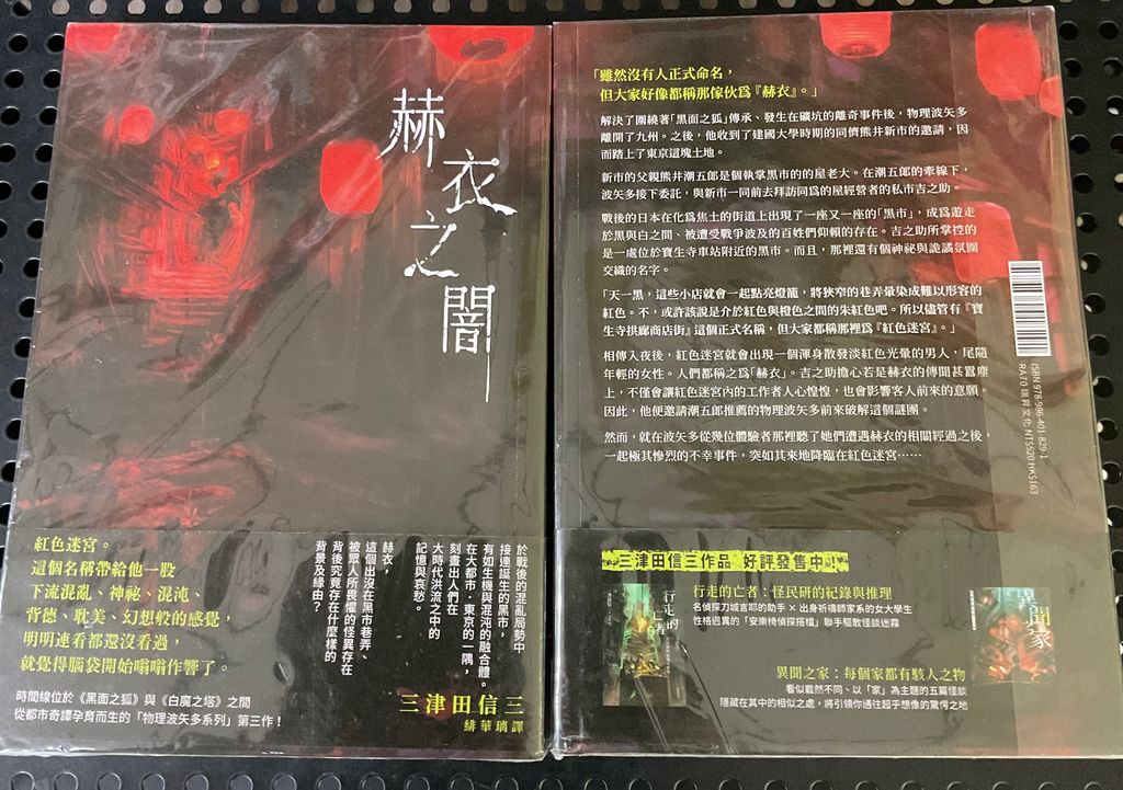 image_341F0AD5-8DF1-4A88-9794-348EDE652CE1_1759395225