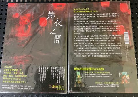 image_341F0AD5-8DF1-4A88-9794-348EDE652CE1_1759395225