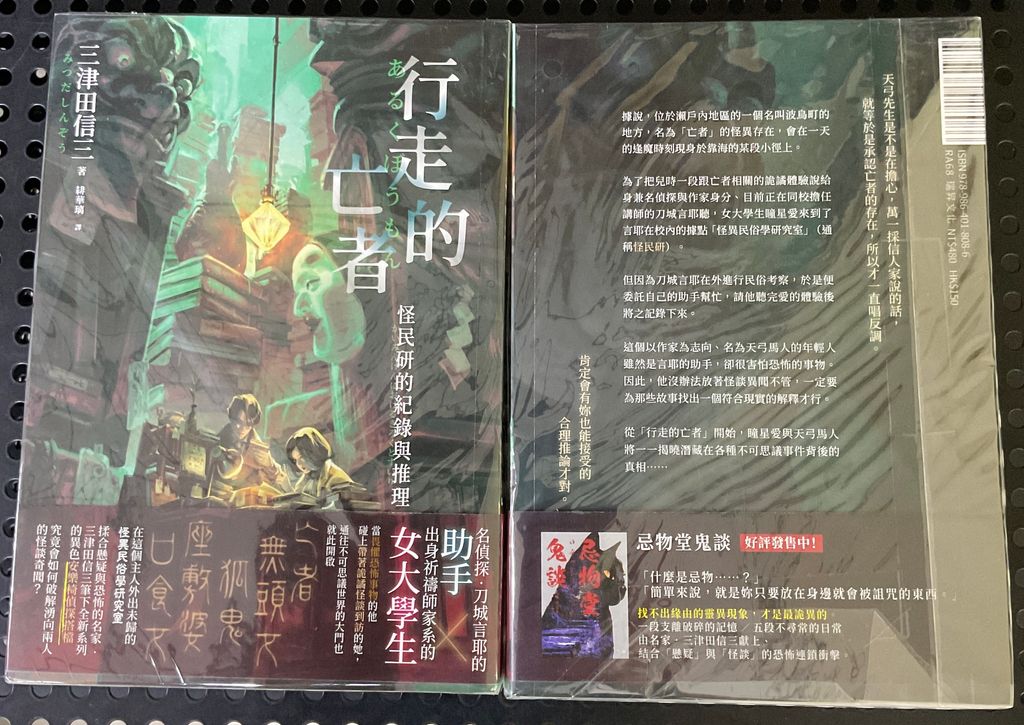 image_8BB464A3-2F28-45DD-B3A2-620282B55B69_1759396211