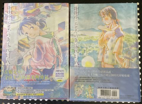 image_CD40B661-C2BA-4522-A457-AD157D3C5D7F_1759459225