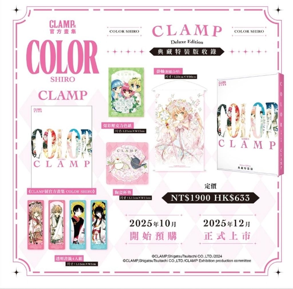 AISelect_20251004_173236_Facebook