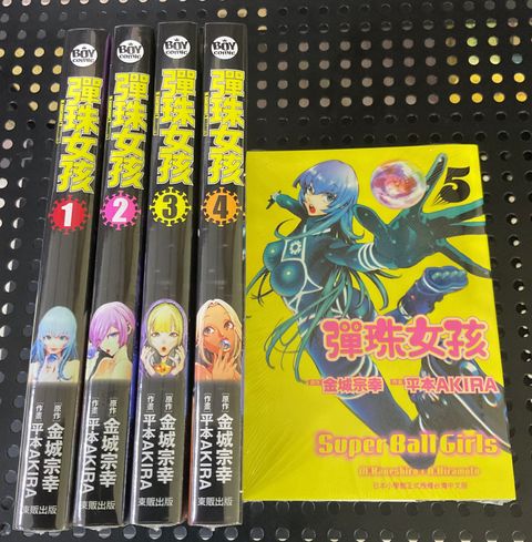 image_B0E91746-511F-4F06-A6E3-B5F4647991FF_1759971585