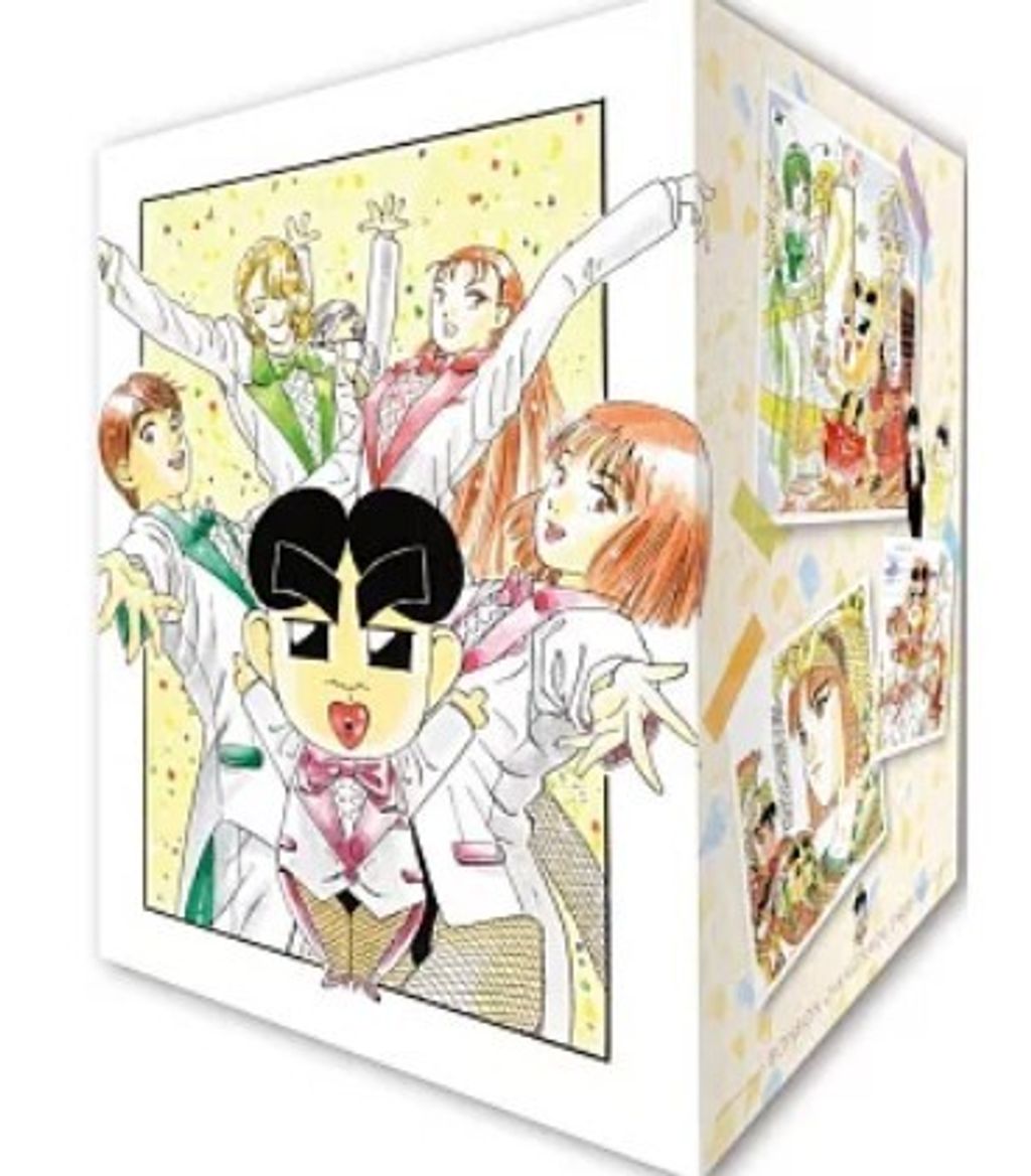 掰掰演劇社 典藏版(全8冊盒裝套書)