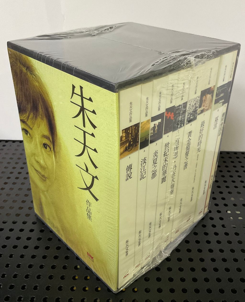 image_C6D846D5-8CEE-42FF-98B4-1492E5439191_1760414120