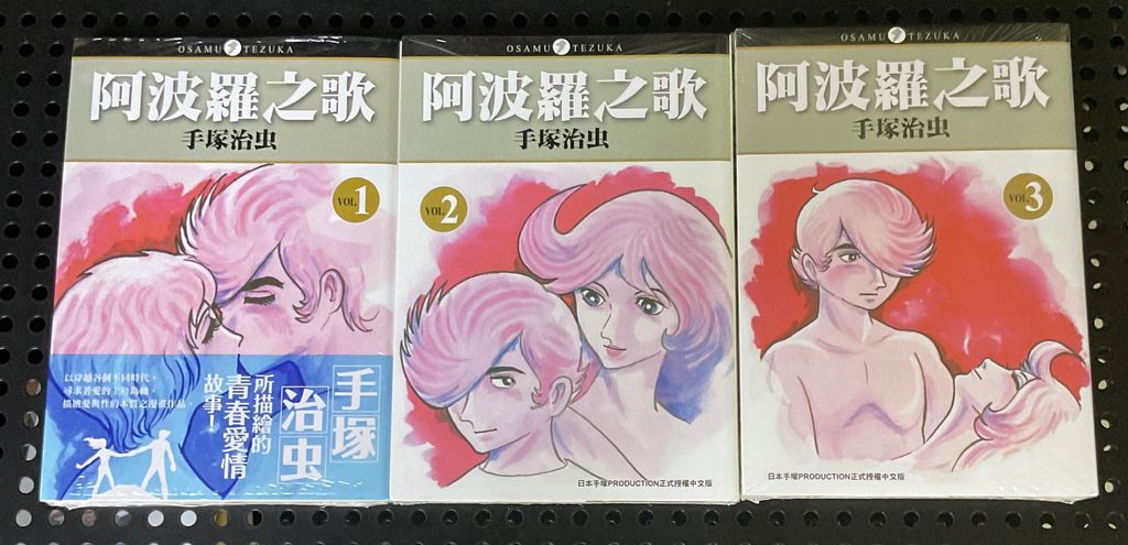 image_48C05961-ED6F-497C-A284-A0A35458C7B2_1760415248