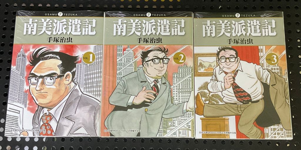 image_9ED09B84-2451-4A0F-BC42-0B7590819352_1760415773