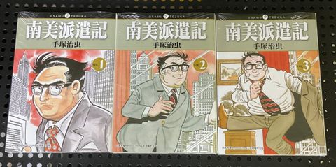 image_9ED09B84-2451-4A0F-BC42-0B7590819352_1760415773