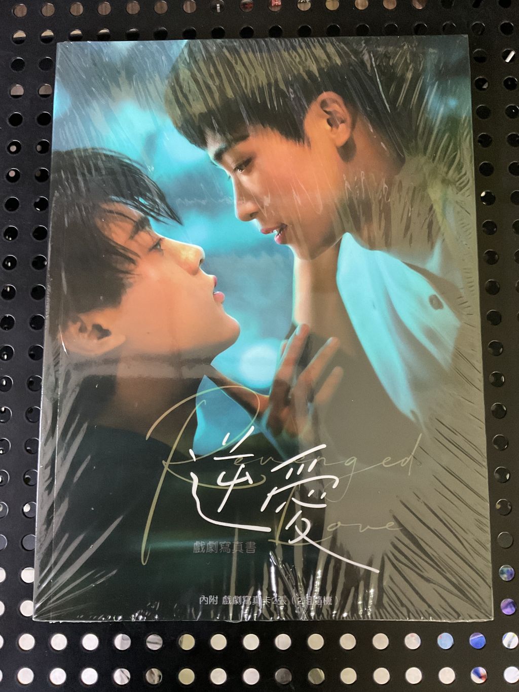 image_57976800-03C6-44DE-9C36-596D25E2A5A8_1760421308