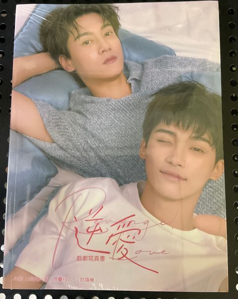 image_B7919374-08D9-481D-9204-5672C085D354_1760422004