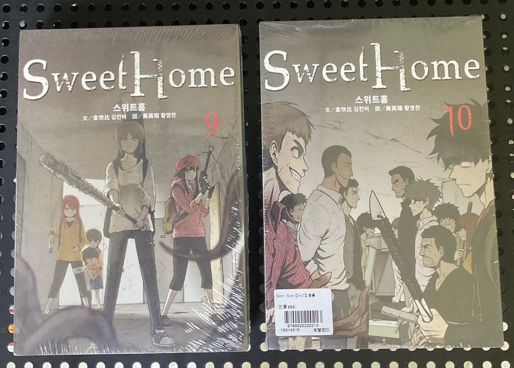 image_A71F1CC5-7C70-456C-A1D4-6540E998D693_1760430846