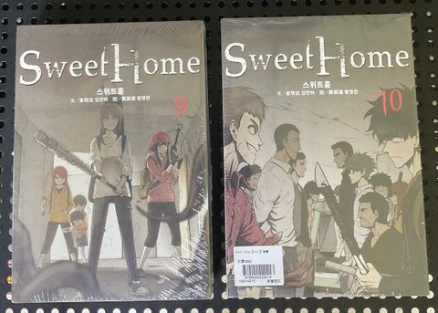 image_A71F1CC5-7C70-456C-A1D4-6540E998D693_1760430846