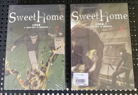 image_EA85F9BD-3579-46FB-889F-98A917125B9A_1760431160