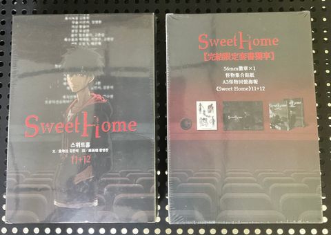 image_ACA96944-84B0-4EB3-96BC-427D1DDDBD27_1760431623