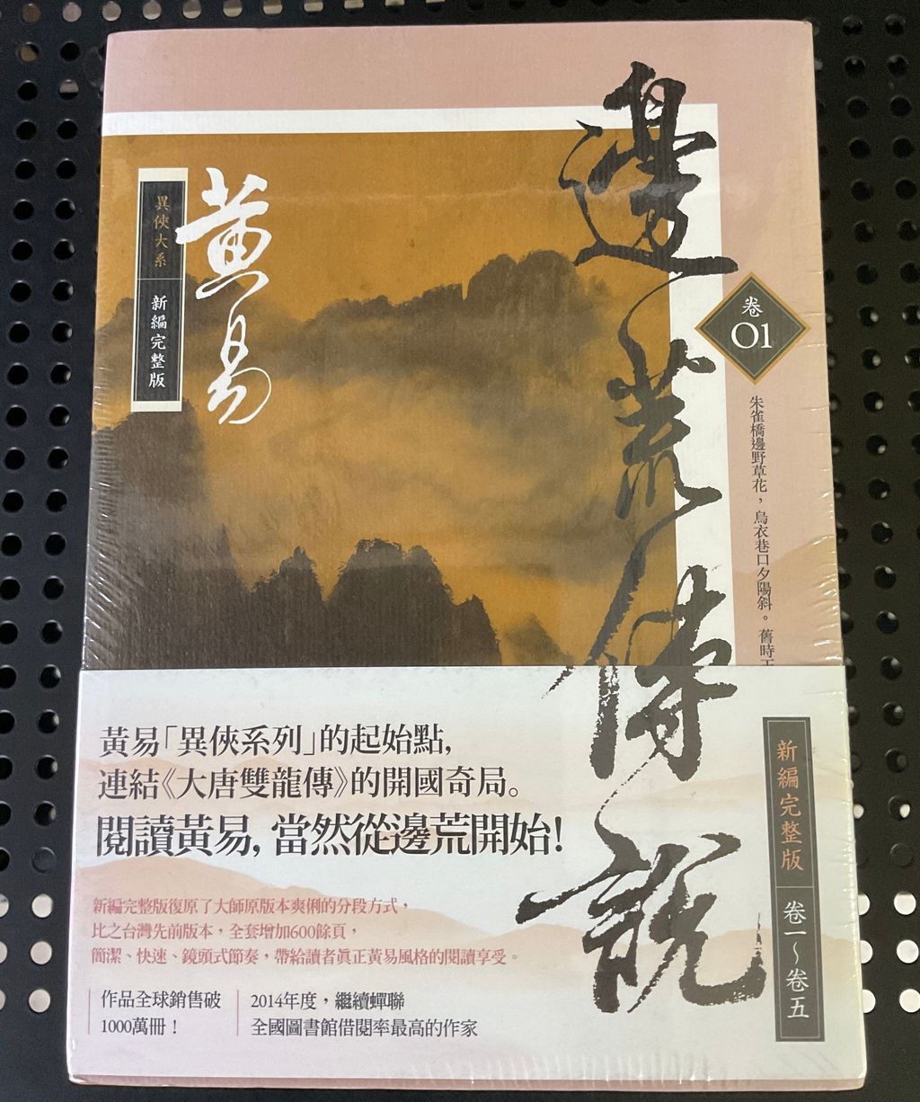 image_00D983DA-2A16-42A3-8438-1FC11E6005EE_1760432678