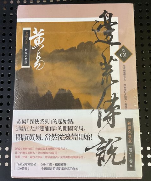 image_00D983DA-2A16-42A3-8438-1FC11E6005EE_1760432678