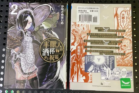 image_9AA3A00D-EE50-4991-A7F2-3EFD46A84877_1760434262